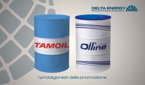 Delta Energy - Voglia di tecnologia
